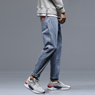 Meeste teksad sügiseks ja talveks, sirge mudel - sooja voodriga või ilma