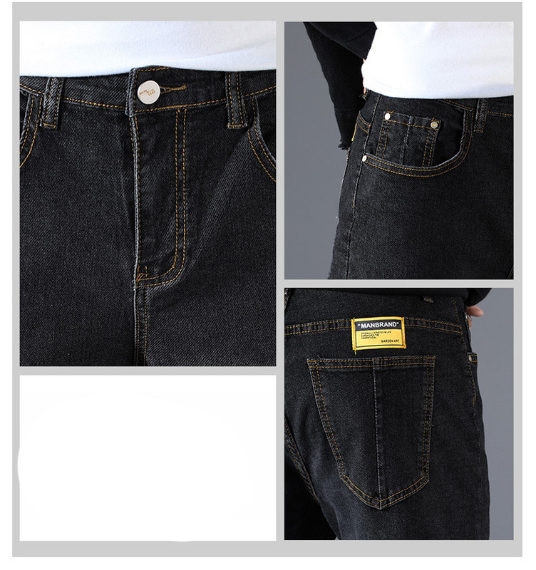 Meeste teksad sügiseks ja talveks, sirge mudel - sooja voodriga või ilma