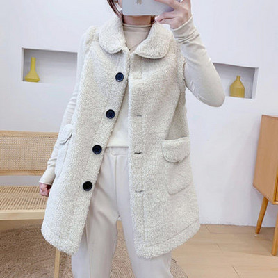 Vestă lungă de pluș de damă cu guler clasic