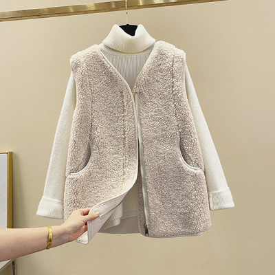 Vesta casual dama free model cu buzunare si inchidere cu fermoar