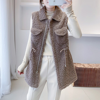 Vesta de pluș de damă cu cravate și fermoar