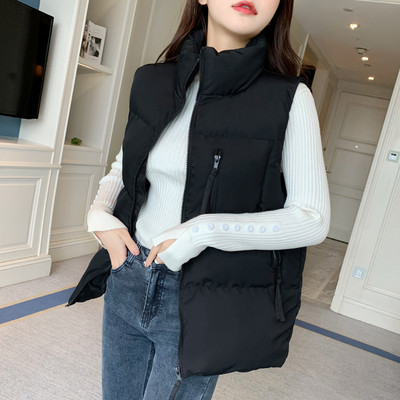 Vesta de dama cu fermoar - doua modele