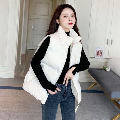 Vesta de dama cu fermoar - doua modele