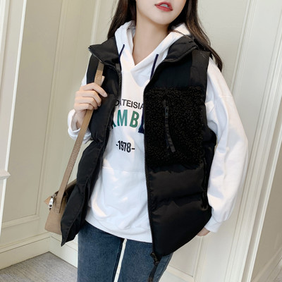 Vesta de dama cu fermoar - doua modele