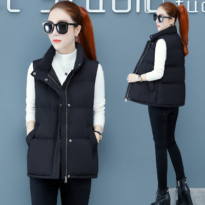 Vesta casual dama cu guler inalt si fermoar si nasturi