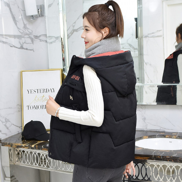 Vestă de zi cu zi scurtă cu glugă și inscripție pentru femei