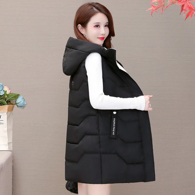 Vestă lungă de damă cu glugă și inscripție