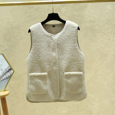 Vestă de pluș de damă cu buzunare și decolteu oval