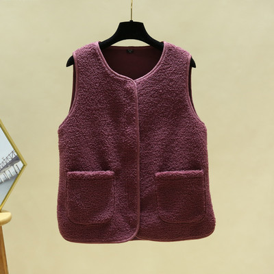 Vestă de pluș de damă cu buzunare și decolteu oval