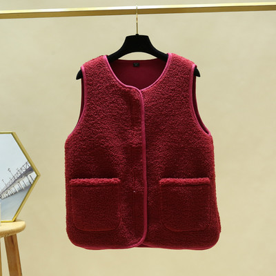 Vestă de pluș de damă cu buzunare și decolteu oval