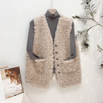 Vesta de pluș de damă cu nasturi și buzunare