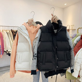 Vesta casual cu fermoar si nasturi pentru femei