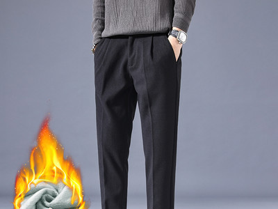 Muške jesensko-zimske hlače, ravni model - sa ili bez tople postave