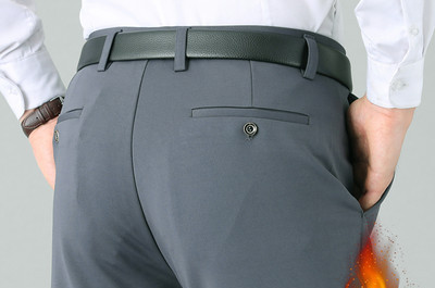 Pantaloni barbatesti cu talie standard