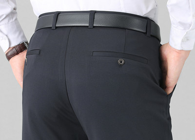 Pantaloni barbatesti cu talie standard