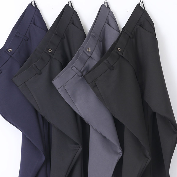 Pantaloni barbatesti cu talie standard