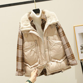 Vesta casual de dama cu catarame metalice si guler clasic