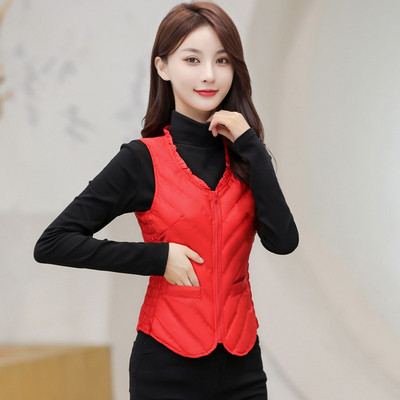 Vesta de dama cu decolteu in V si inchidere cu fermoar