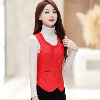 Vesta de dama cu decolteu in V si inchidere cu fermoar