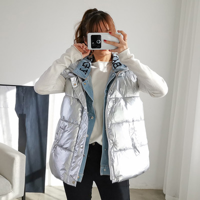 Vesta de dama cu guler inalt nasturi si buzunare