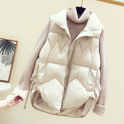 Vesta casual dama cu guler inalt