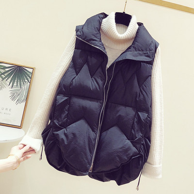 Vesta casual dama cu guler inalt