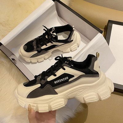 Ženske moderne tenisice od eko kože i grubog đona