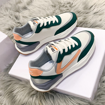 Tenisi actuali din piele artificială cu inscripție pentru femei