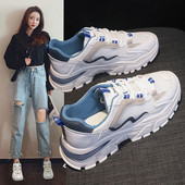 Tenisi dama in doua culori cu talpa plata