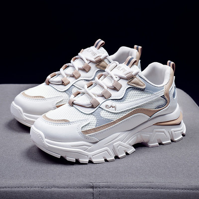 Ženske tenisice sa visokim ravnim potplatom u dvije boje