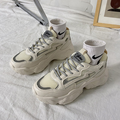 Aktuelni ženski obični model tenisica