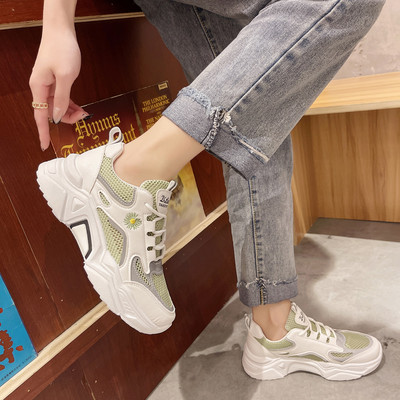 Adidasi eleganti de dama cu broderie si talpa plata