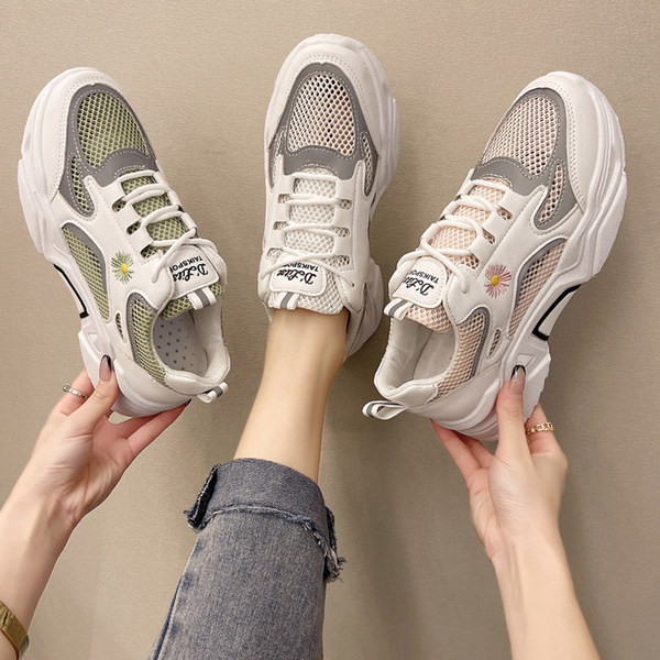 Adidasi eleganti de dama cu broderie si talpa plata