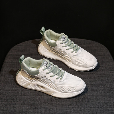 Ležerne ženske tenisice od mreže u tri boje