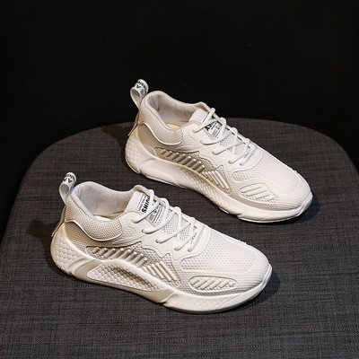 Ležerne ženske tenisice od mreže u tri boje