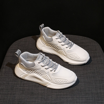 Ležerne ženske tenisice od mreže u tri boje