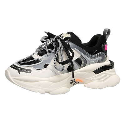 Γυναικεία sneakers με τραχιά σόλα σε δύο χρώματα