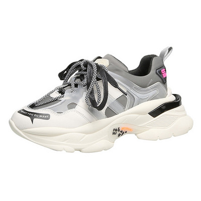 Γυναικεία sneakers με τραχιά σόλα σε δύο χρώματα