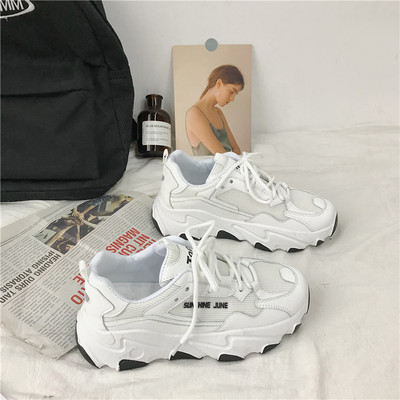 Adidasi de dama cu talpa aspra in alb si bej