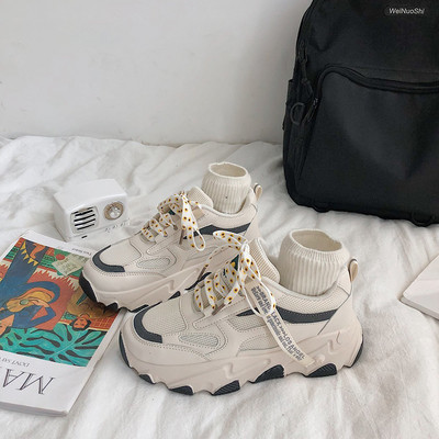 Adidasi de dama cu talpa aspra in alb si bej