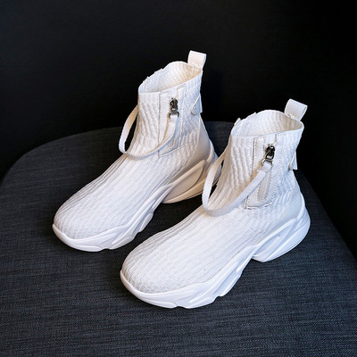 Șosete de damă cu fermoar