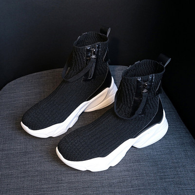 Șosete de damă cu fermoar