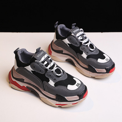 Adidasi de dama cu talpa aspra in trei culori