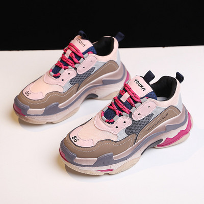 Adidasi de dama cu talpa aspra in trei culori