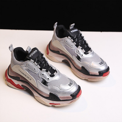 Adidasi de dama cu talpa aspra in trei culori