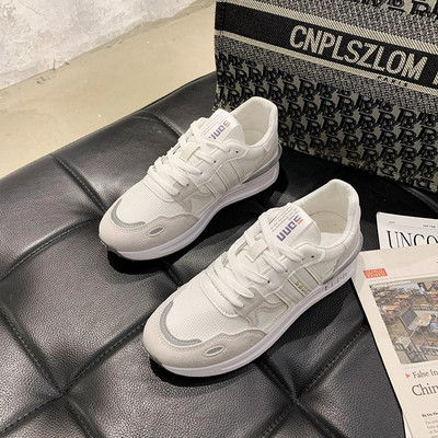 Ženske tenisice sa vezicama i ravnim đonom - tri boje