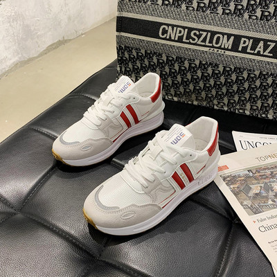 Ženske tenisice sa vezicama i ravnim đonom - tri boje