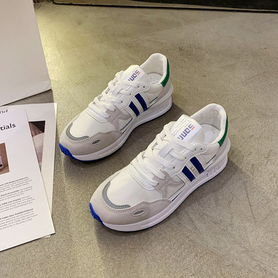 Ženske tenisice sa vezicama i ravnim đonom - tri boje