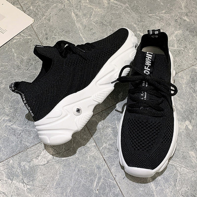 Model nou de adidasi de dama din material textil cu sireturi in trei culori