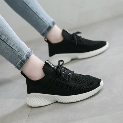 Tenisi dama in doua culori si trei modele